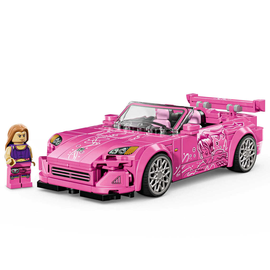 Toy Building Blocks D986992