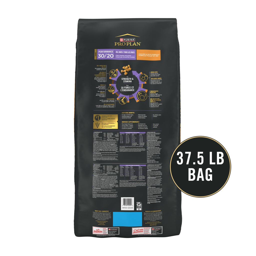 High Protein Dry Dog Food, Chicken, 37.5 lb Bag J6611